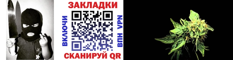 Где купить наркоту Лермонтов Галлюциногенные грибы Бошки Шишки Cocaine МЕФ ГАШ