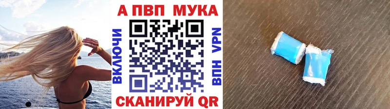 А ПВП VHQ  Лермонтов 