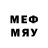 КЕТАМИН VHQ MoviyDengizMD