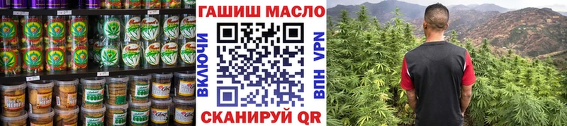 Canna-Cookies марихуана  где можно купить   Лермонтов 