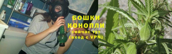 гашишное масло Россошь