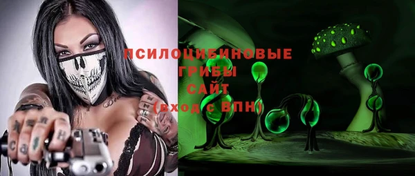 меф Аркадак