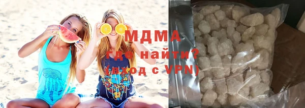 СК Арсеньев