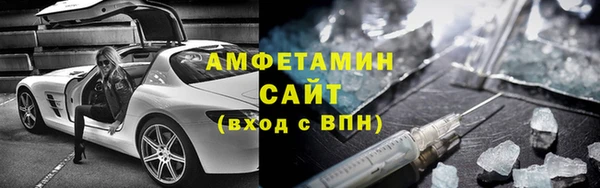 СК Арсеньев