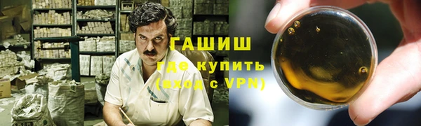меф Аркадак