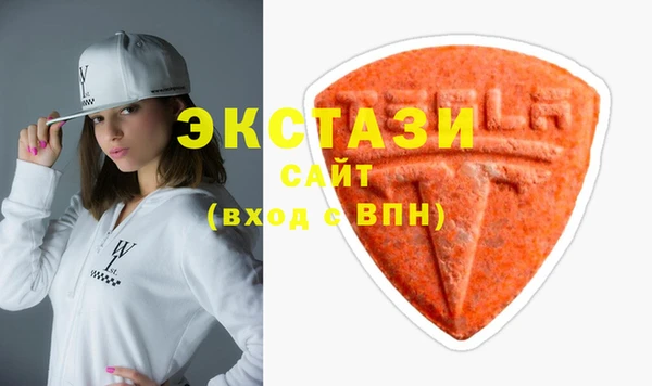 марки lsd Ростов