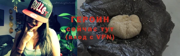 СК Арсеньев