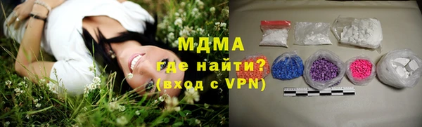 меф Аркадак