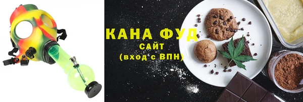 СК Арсеньев