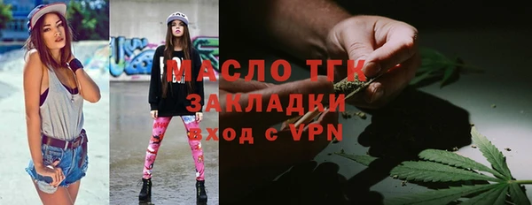 меф Аркадак