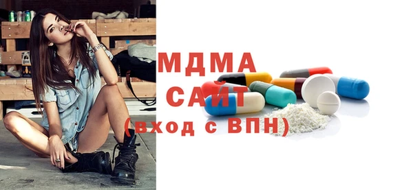 меф Аркадак