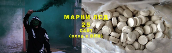 меф Аркадак