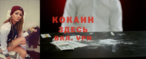 меф Аркадак