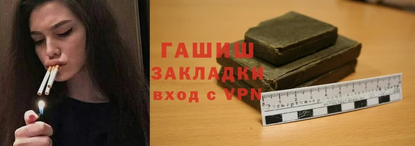 СК Арсеньев