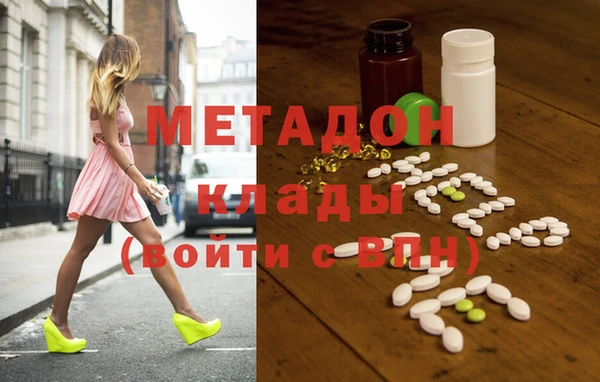 меф Аркадак
