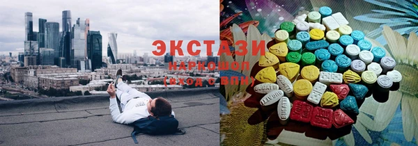 меф Аркадак