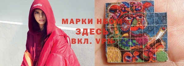СК Арсеньев