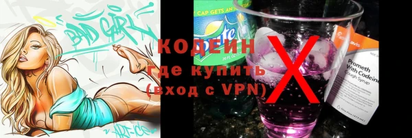 меф Аркадак
