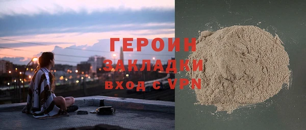 СК Арсеньев
